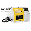 MR-AE30 Заточной станок для сверл и концевых фрез с ЧПУ Ø4-20